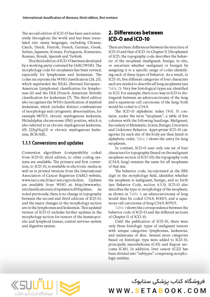 International Classification of Diseases for Oncology ICD-O First Revision Edition