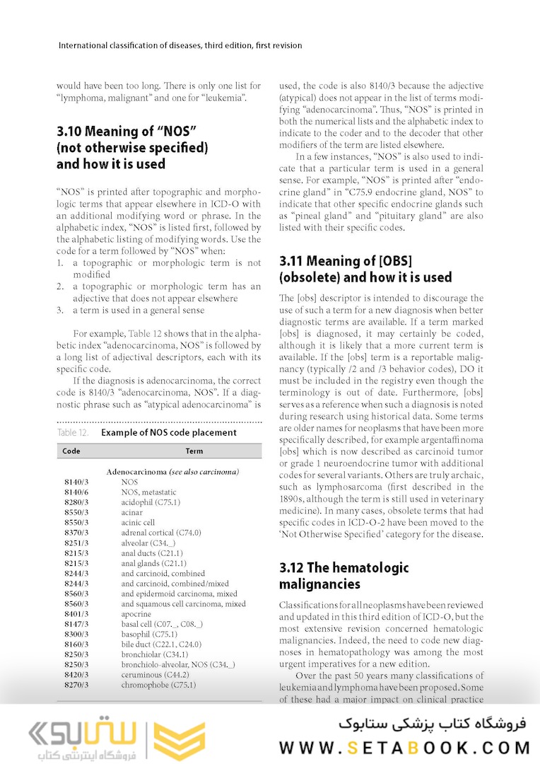 International Classification of Diseases for Oncology ICD-O First Revision Edition