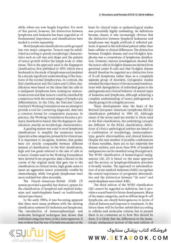 International Classification of Diseases for Oncology ICD-O First Revision Edition