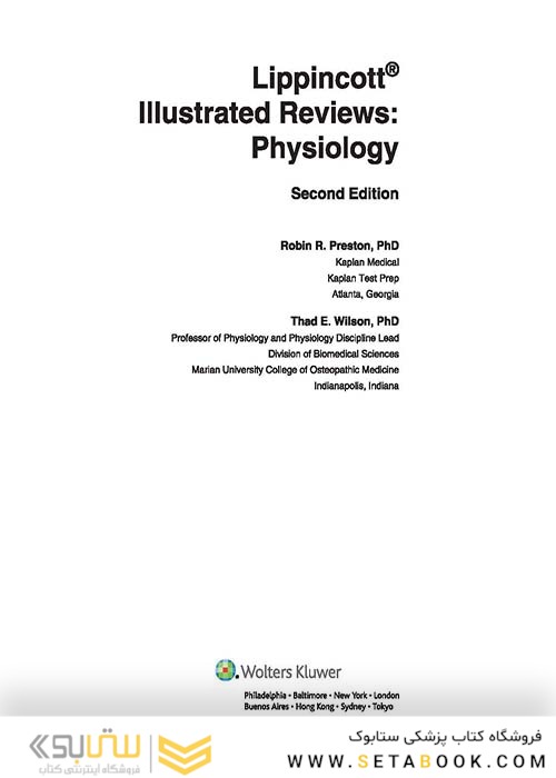 Lippincott® Illustrated Reviews: Physiology (Lippincott Illustrated Reviews Series) 2019 Second, North American Edition لیپینکات فیزیولوژی 2019