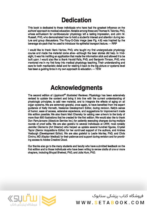 Lippincott® Illustrated Reviews: Physiology (Lippincott Illustrated Reviews Series) 2019 Second, North American Edition لیپینکات فیزیولوژی 2019
