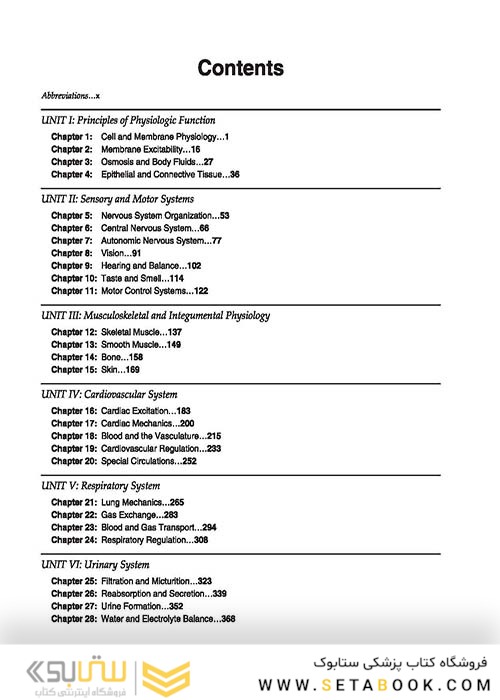 Lippincott® Illustrated Reviews: Physiology (Lippincott Illustrated Reviews Series) 2019 Second, North American Edition لیپینکات فیزیولوژی 2019