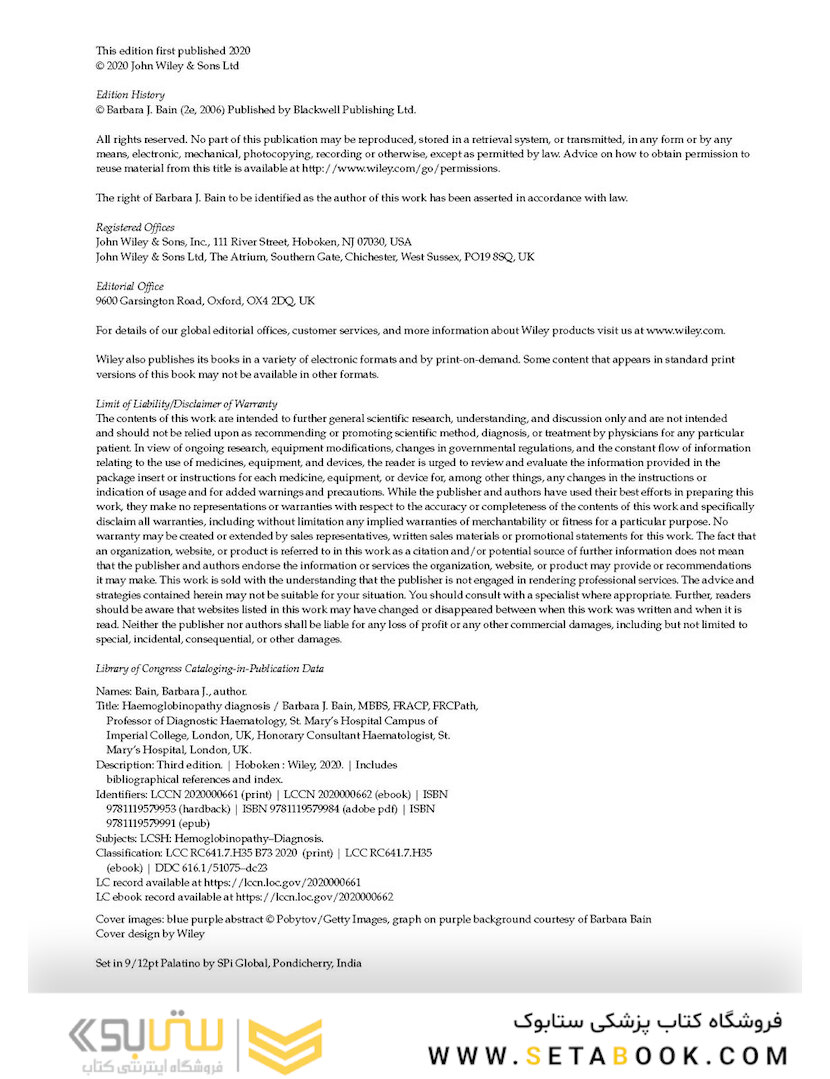 Haemoglobinopathy-Diagnosis-3rd-Edition