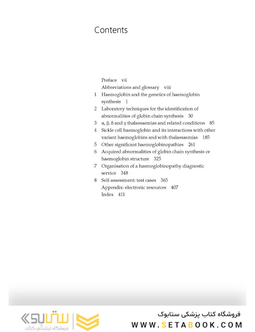 Haemoglobinopathy-Diagnosis-3rd-Edition