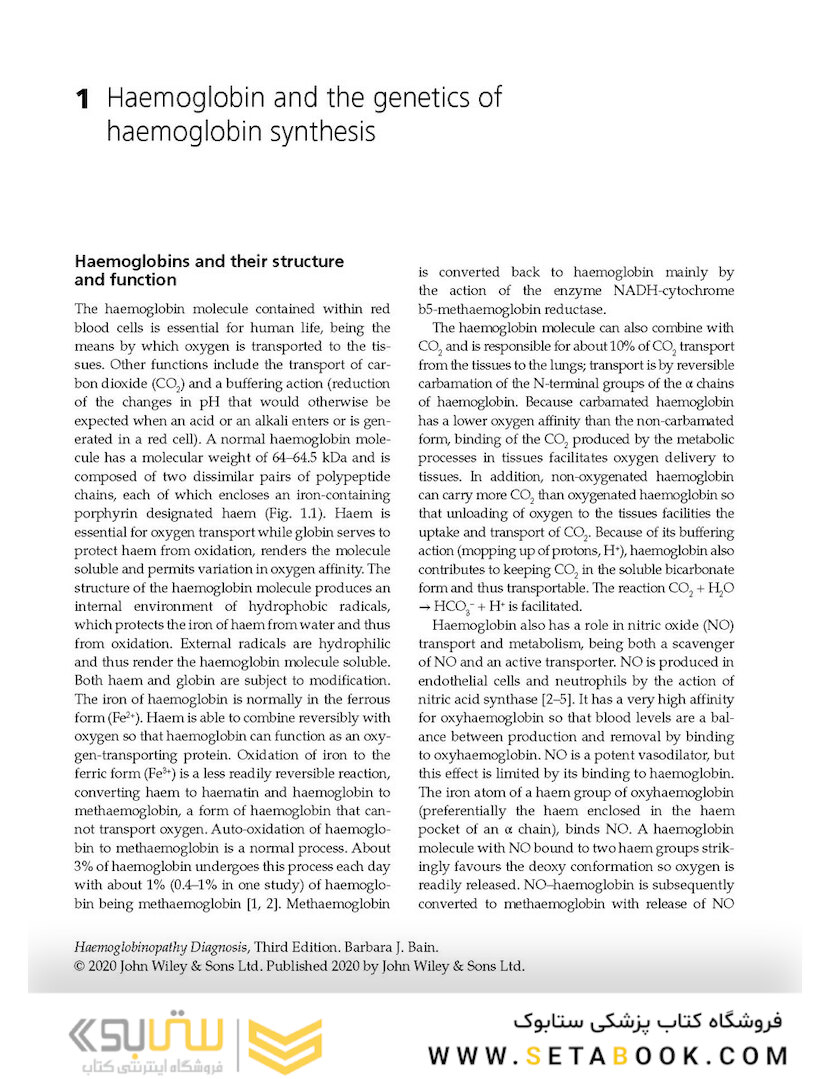 Haemoglobinopathy-Diagnosis-3rd-Edition