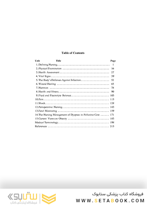 english for students nersing انگلیسی برای دانشجویان رشته پرستاری