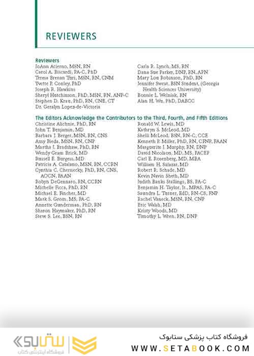    Laboratory Tests and Diagnostic Procedures (Laboratory Tests - Diagnostic Procedures) 6th Edition 2012  آزمایشات آزمایشگاهی و روشهای تشخیصی