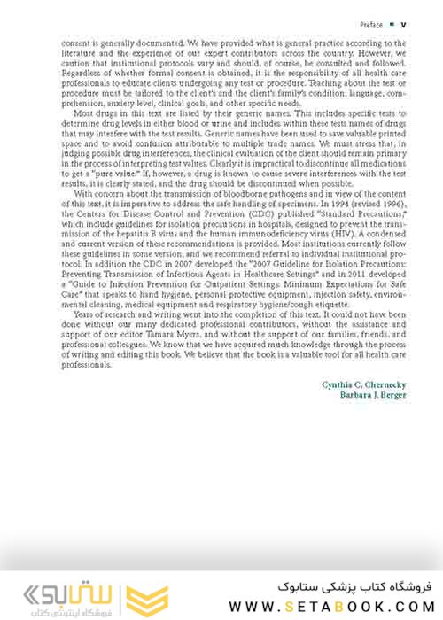    Laboratory Tests and Diagnostic Procedures (Laboratory Tests - Diagnostic Procedures) 6th Edition 2012  آزمایشات آزمایشگاهی و روشهای تشخیصی