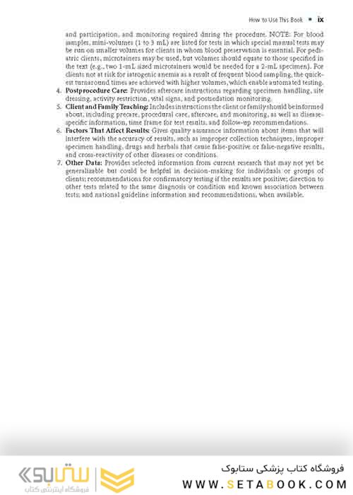    Laboratory Tests and Diagnostic Procedures (Laboratory Tests - Diagnostic Procedures) 6th Edition 2012  آزمایشات آزمایشگاهی و روشهای تشخیصی