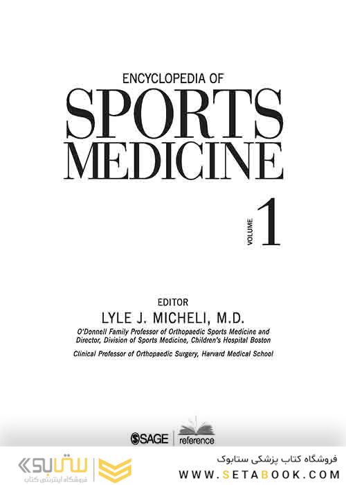  Encyclopedia of Sports Medicine 1st Edition, Kindle Edition کتاب دایرةالمعارف پزشکی ورزشی چاپ اول