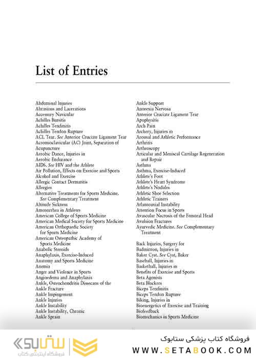  Encyclopedia of Sports Medicine 1st Edition, Kindle Edition کتاب دایرةالمعارف پزشکی ورزشی چاپ اول
