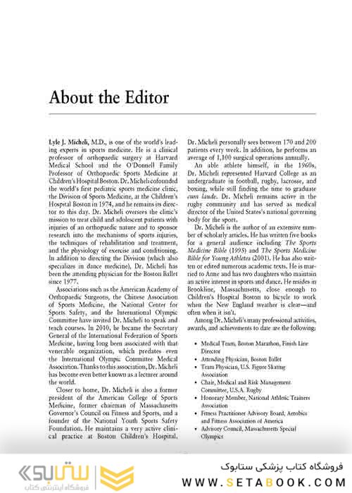  Encyclopedia of Sports Medicine 1st Edition, Kindle Edition کتاب دایرةالمعارف پزشکی ورزشی چاپ اول