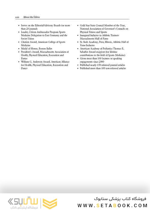  Encyclopedia of Sports Medicine 1st Edition, Kindle Edition کتاب دایرةالمعارف پزشکی ورزشی چاپ اول