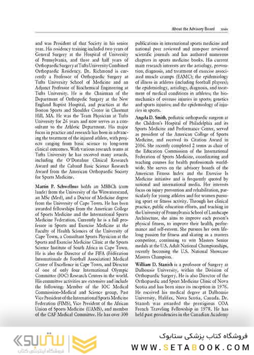  Encyclopedia of Sports Medicine 1st Edition, Kindle Edition کتاب دایرةالمعارف پزشکی ورزشی چاپ اول