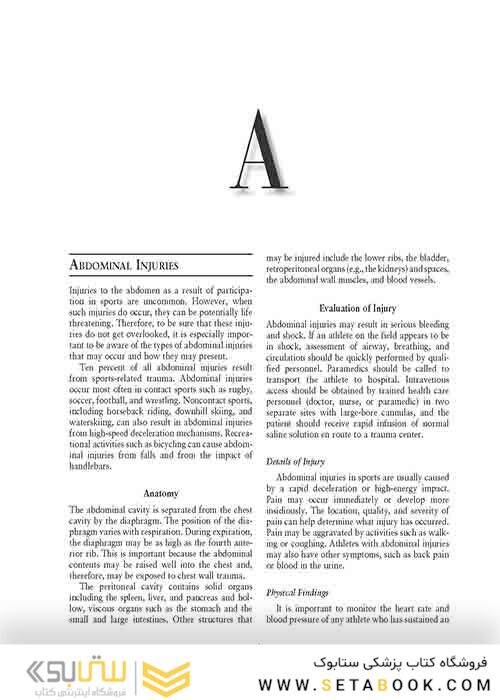  Encyclopedia of Sports Medicine 1st Edition, Kindle Edition کتاب دایرةالمعارف پزشکی ورزشی چاپ اول