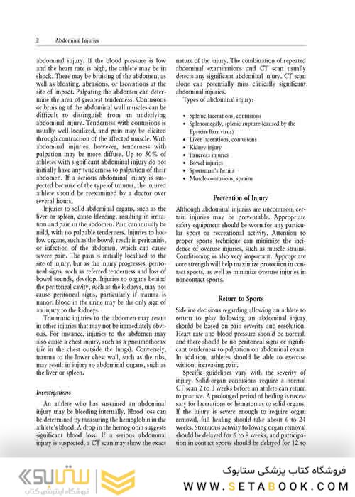  Encyclopedia of Sports Medicine 1st Edition, Kindle Edition کتاب دایرةالمعارف پزشکی ورزشی چاپ اول