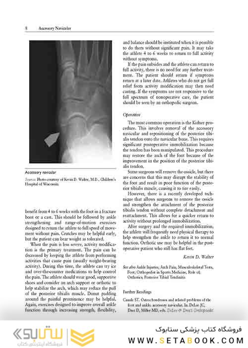  Encyclopedia of Sports Medicine 1st Edition, Kindle Edition کتاب دایرةالمعارف پزشکی ورزشی چاپ اول