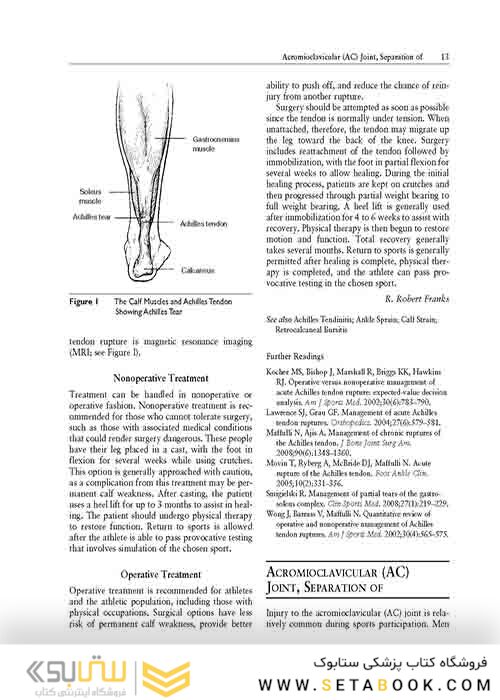  Encyclopedia of Sports Medicine 1st Edition, Kindle Edition کتاب دایرةالمعارف پزشکی ورزشی چاپ اول