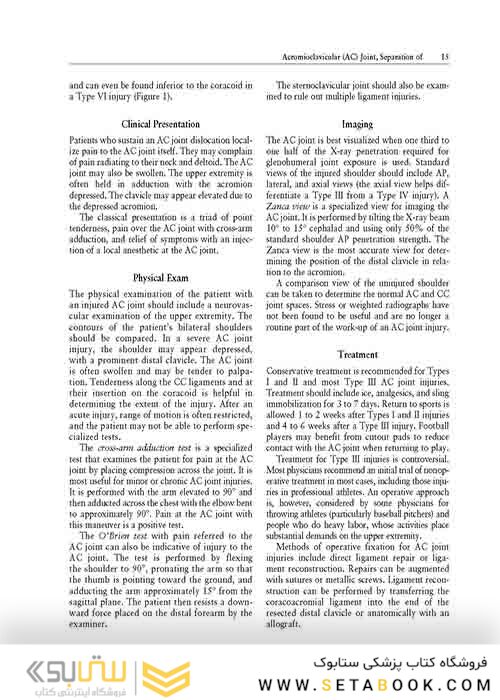  Encyclopedia of Sports Medicine 1st Edition, Kindle Edition کتاب دایرةالمعارف پزشکی ورزشی چاپ اول