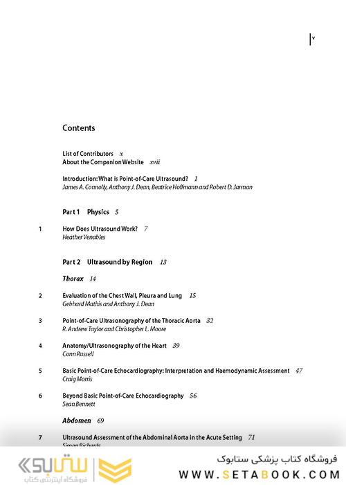 Emergency Point-of-Care Ultrasound 2nd Edition