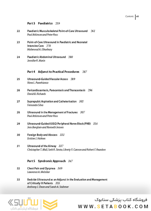 Emergency Point-of-Care Ultrasound 2nd Edition