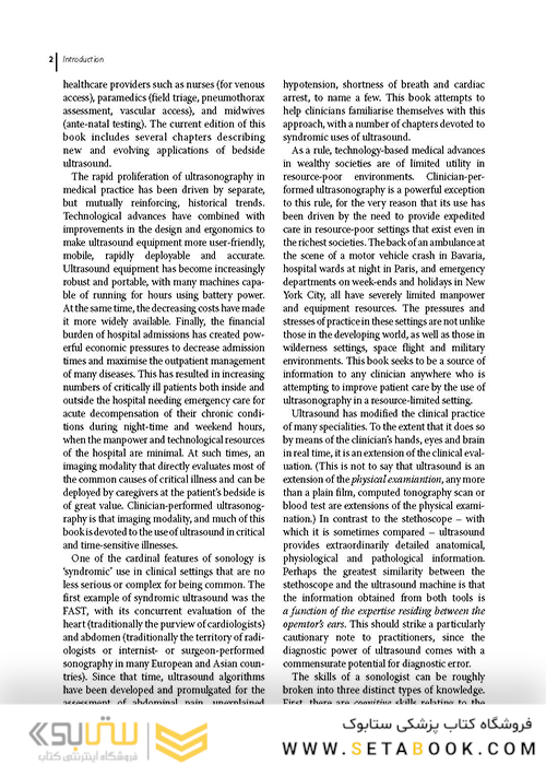 Emergency Point-of-Care Ultrasound 2nd Edition