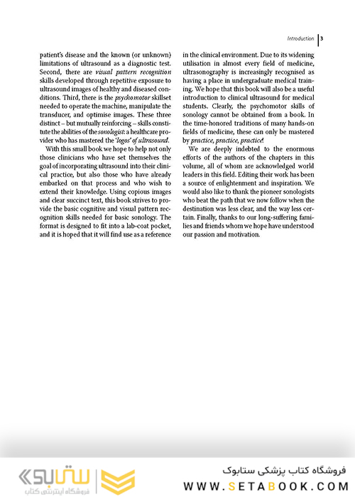 Emergency Point-of-Care Ultrasound 2nd Edition