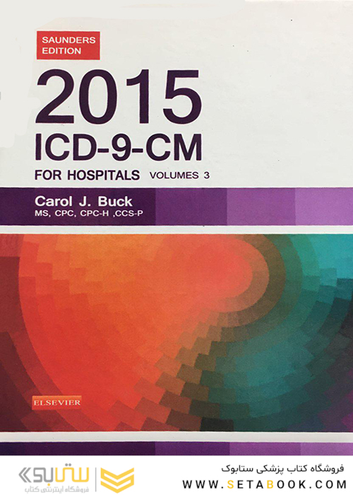 2015 ICD-9-CM for Hospitals