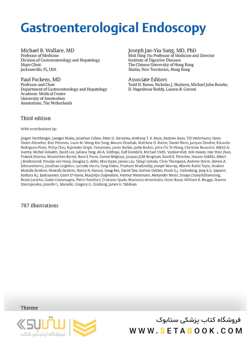 Gastroenterological Endoscopy 3rd edition Edition 2018 آندوسکوپی دستگاه گوارش 