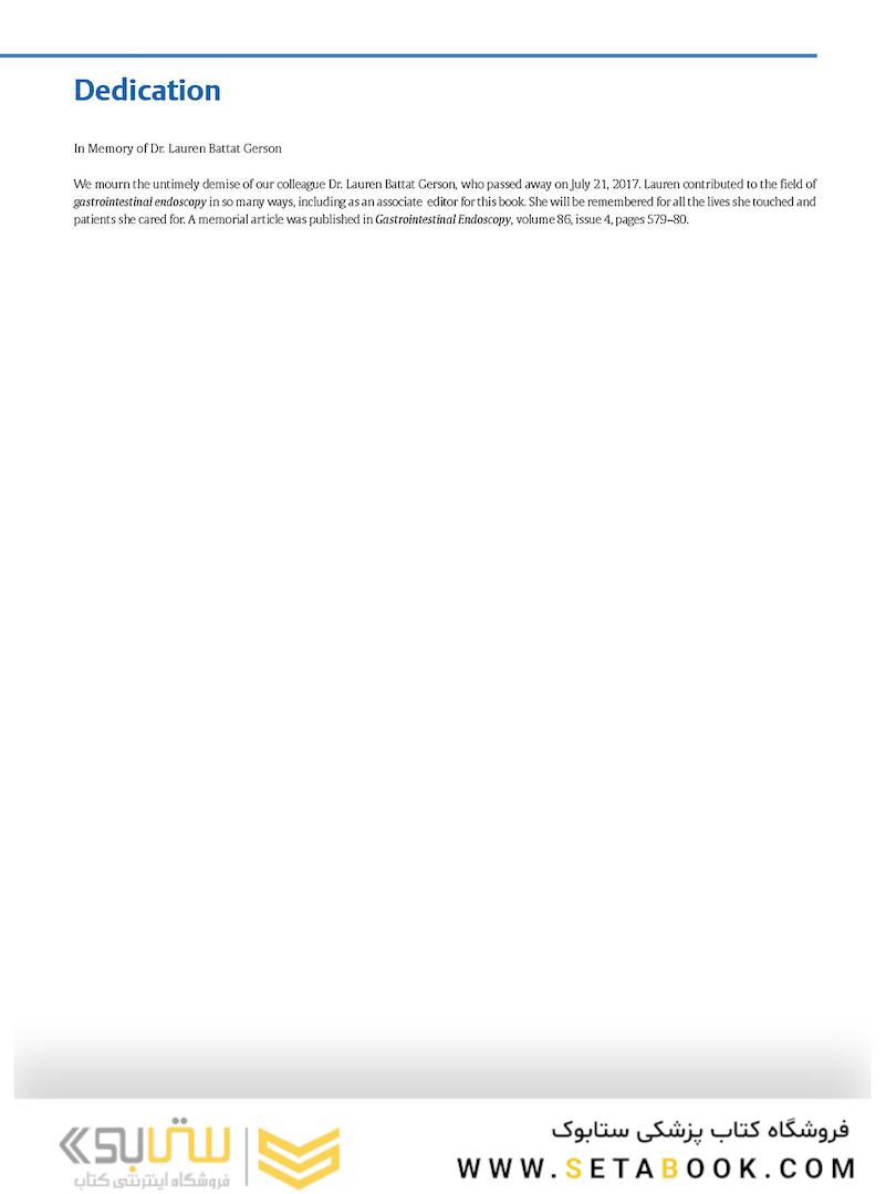 Gastroenterological Endoscopy 3rd edition Edition 2018 آندوسکوپی دستگاه گوارش 