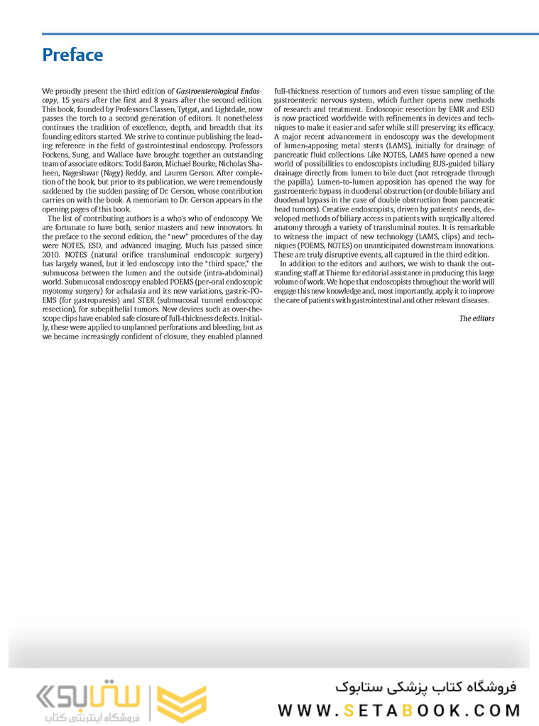Gastroenterological Endoscopy 3rd edition Edition 2018 آندوسکوپی دستگاه گوارش 