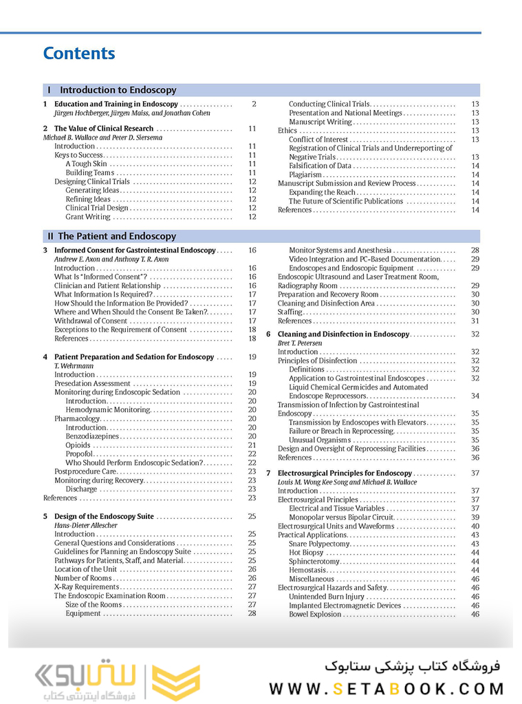 Gastroenterological Endoscopy 3rd edition Edition 2018 آندوسکوپی دستگاه گوارش 