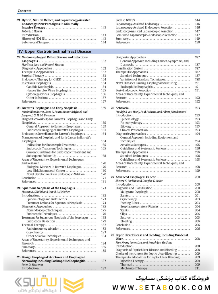 Gastroenterological Endoscopy 3rd edition Edition 2018 آندوسکوپی دستگاه گوارش 