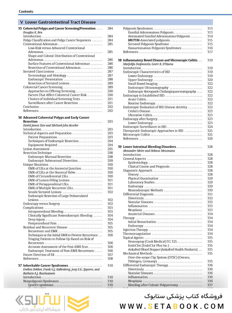 Gastroenterological Endoscopy 3rd edition Edition 2018 آندوسکوپی دستگاه گوارش 