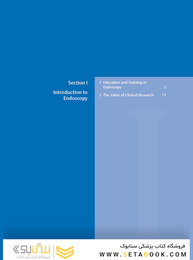 Gastroenterological Endoscopy 3rd edition Edition 2018 آندوسکوپی دستگاه گوارش 