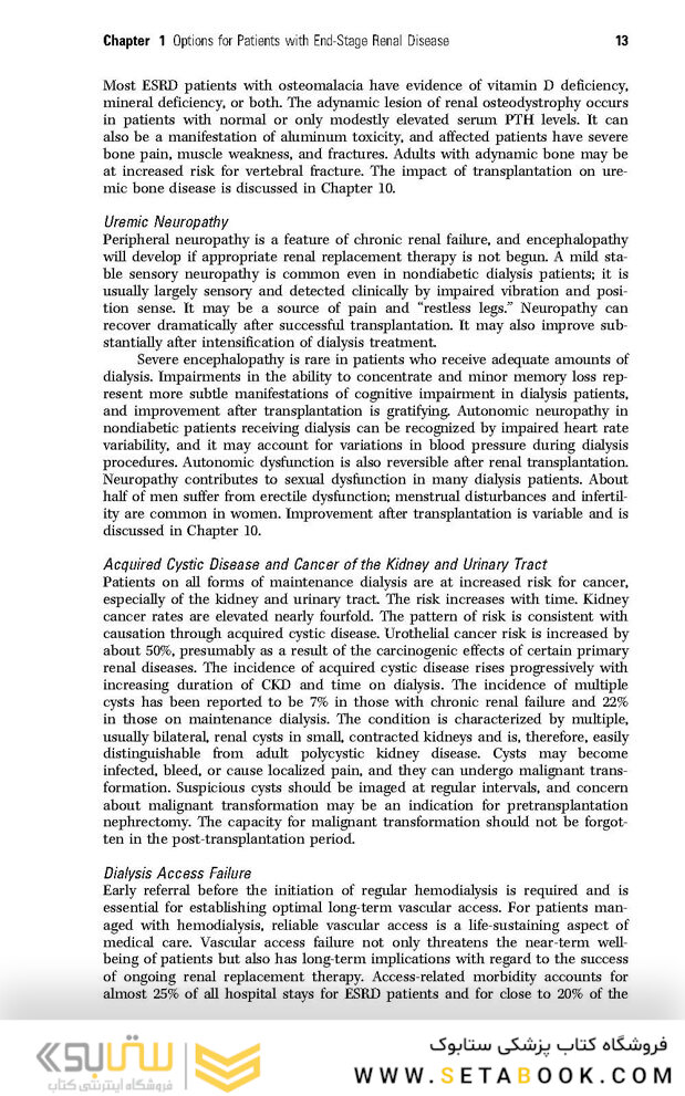 2017 Handbook of Kidney Transplantation Sixth Edition