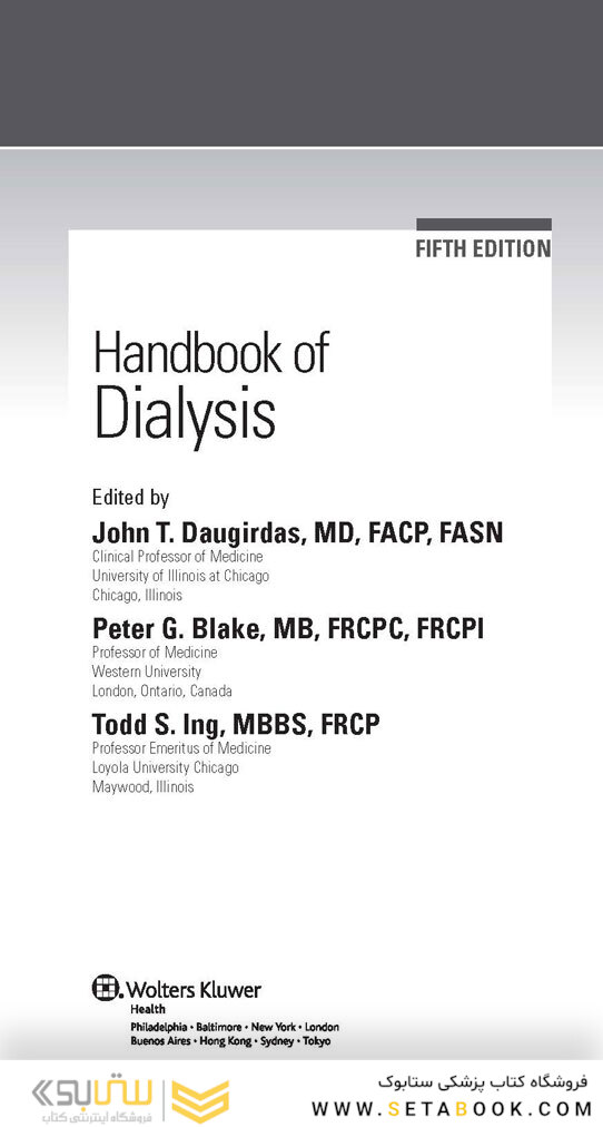 Handbook of Dialysis Fifth Edition 2015