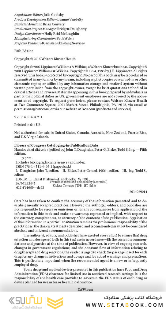 Handbook of Dialysis Fifth Edition 2015