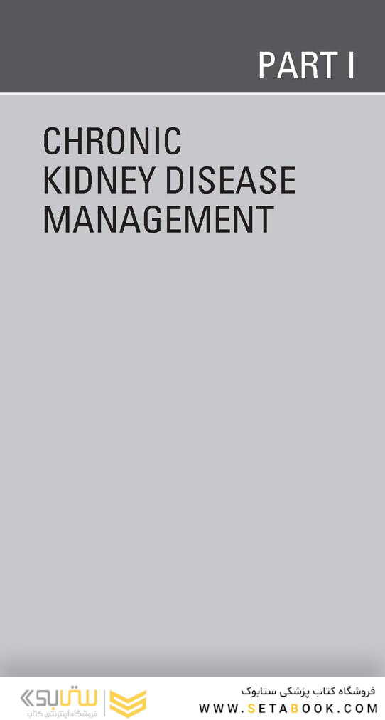 Handbook of Dialysis Fifth Edition 2015