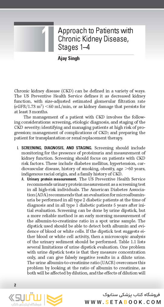 Handbook of Dialysis Fifth Edition 2015