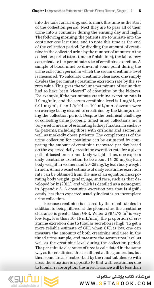 Handbook of Dialysis Fifth Edition 2015