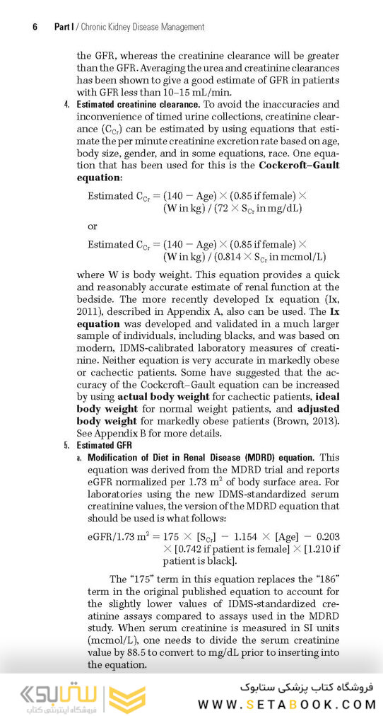 Handbook of Dialysis Fifth Edition 2015