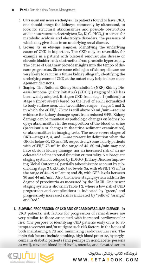 Handbook of Dialysis Fifth Edition 2015