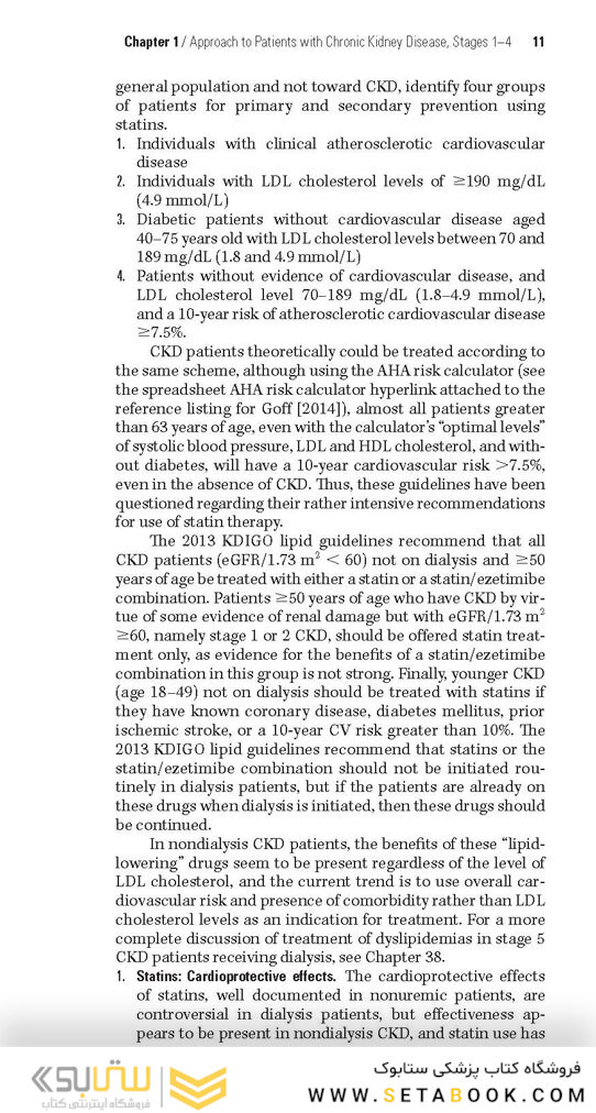 Handbook of Dialysis Fifth Edition 2015