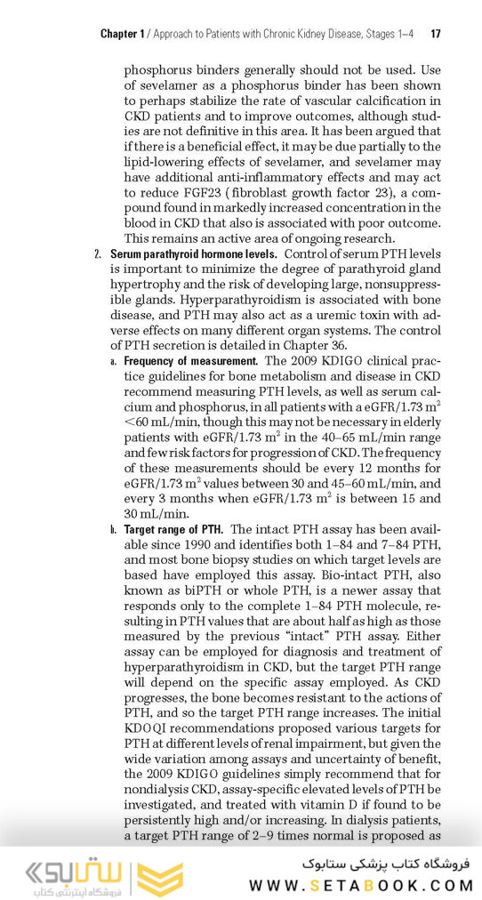 Handbook of Dialysis Fifth Edition 2015