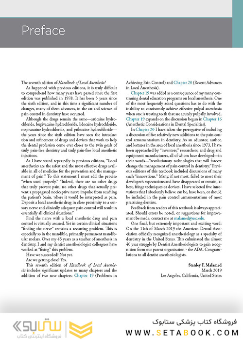 Handbook of Local Anesthesia 7th ed. Edition 2020 کتاب راهنمای بی حسی موضعی