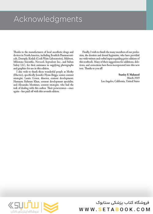 Handbook of Local Anesthesia 7th ed. Edition 2020 کتاب راهنمای بی حسی موضعی