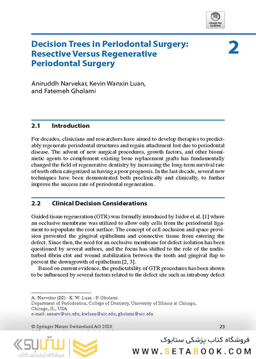  Advances in Periodontal Surgery: A Clinical Guide to Techniques and Interdisciplinary Approaches 1st ed. 2020 Edition پیشرفت در جراحی پریودنتال: راهنمای بالینی تکنیک ها و رویکردهای بین رشته ای