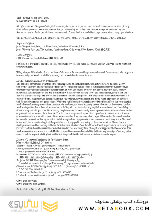 2020 Essentials of Dental Photography 1st Edition, Kindle Edition  عکاسی دندانپزشکی