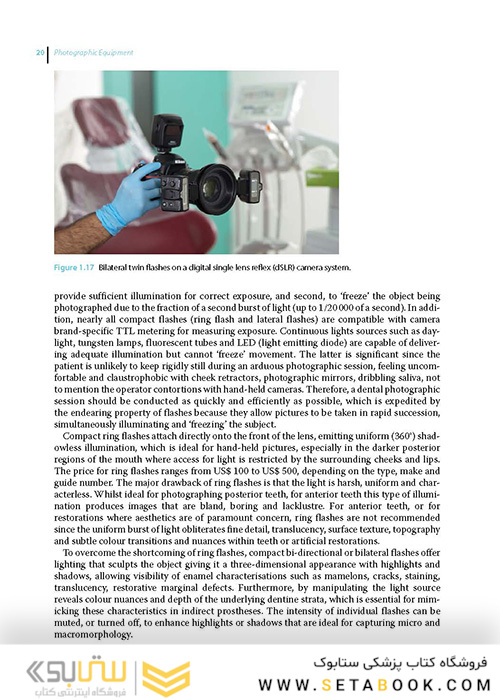 2020 Essentials of Dental Photography 1st Edition, Kindle Edition  عکاسی دندانپزشکی